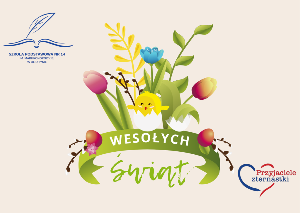 Wesołych Świąt!